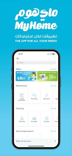 MyHome: Home Services Near You  Screenshot 1