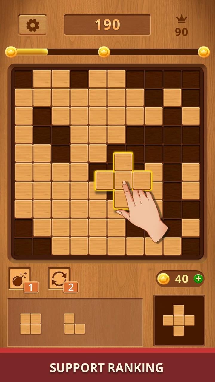 Wood Block Puzzle - Block Game  Screenshot 5