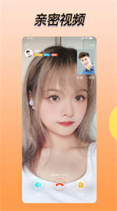 有料盒子 Screenshot 2
