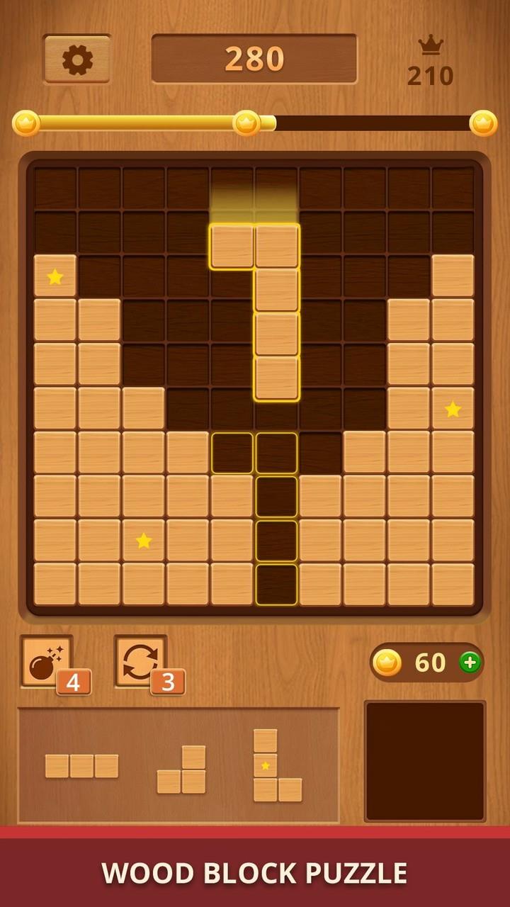 Wood Block Puzzle - Block Game  Screenshot 1