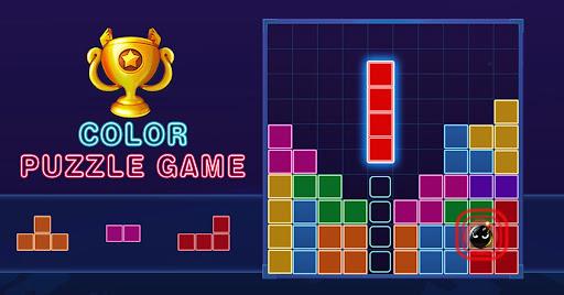 Color Puzzle Game  Screenshot 5