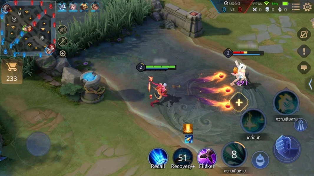 RoV: Arena of Valor  Screenshot 1