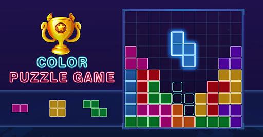 Color Puzzle Game  Screenshot 8