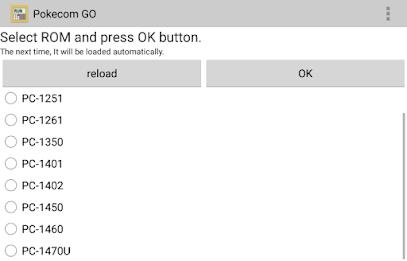PokecomGO - SHARP PC Emulator  Screenshot 1