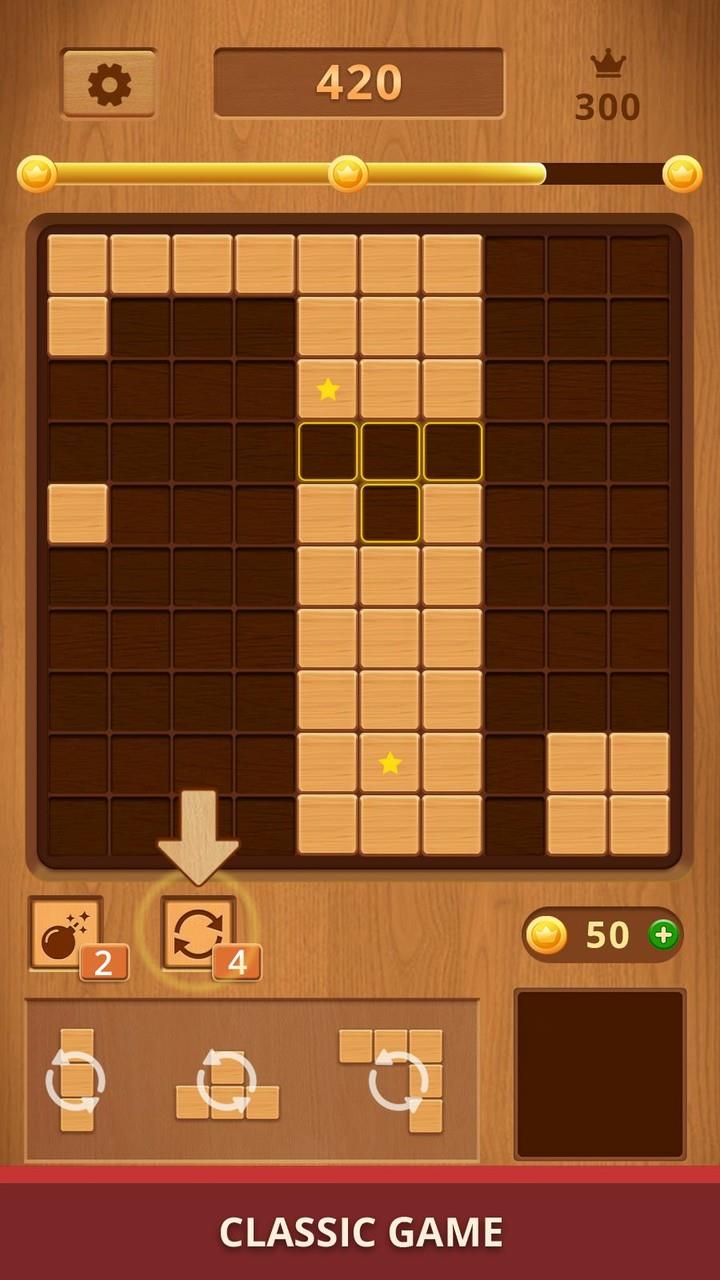 Wood Block Puzzle - Block Game  Screenshot 2