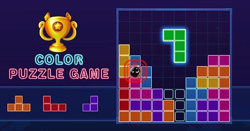 Color Puzzle Game  Screenshot 7