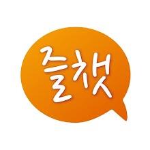 즐챗 - 인연을 위한 채팅 커뮤니티앱 APK