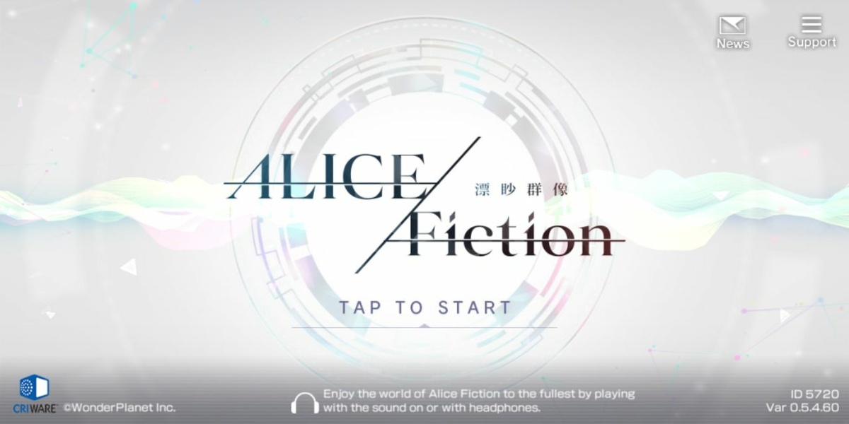 Alice Fiction  Screenshot 4