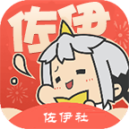 佐伊社 APK