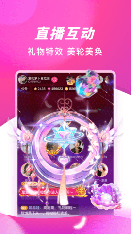 粉色视频app