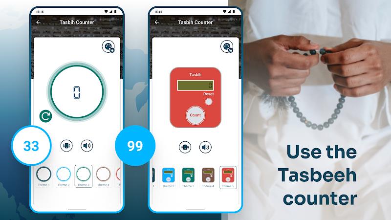 Qibla Compass with Salah Time  Screenshot 23