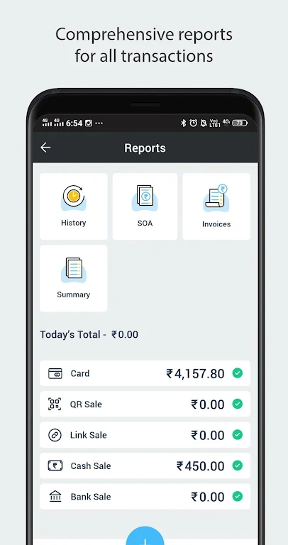 Mswipe Merchant App  Screenshot 2