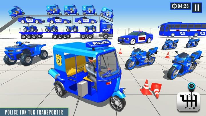 Police Tuk Tuk Transport Truck  Screenshot 3