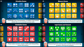 Neurobics: 60 Brain Games  Screenshot 2