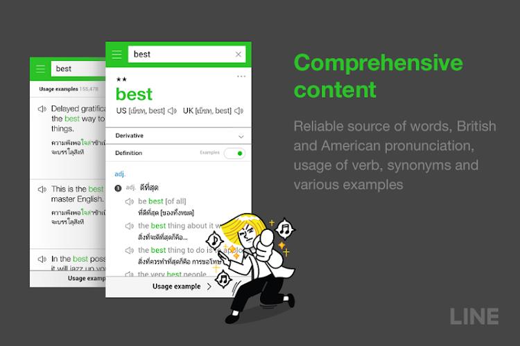 LINE Dictionary: English-Thai  Screenshot 3