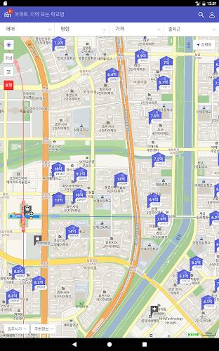 호갱노노 - 아파트 실거래가 조회 부동산앱  Screenshot 9