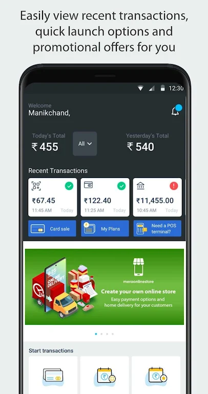 Mswipe Merchant App  Screenshot 6