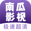 南瓜影视旧版本 APK