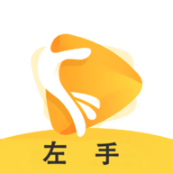 左手影视官方版 APK