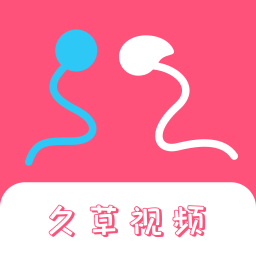 久草视频安卓版 APK