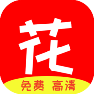 花蝴蝶视频免费版 APK