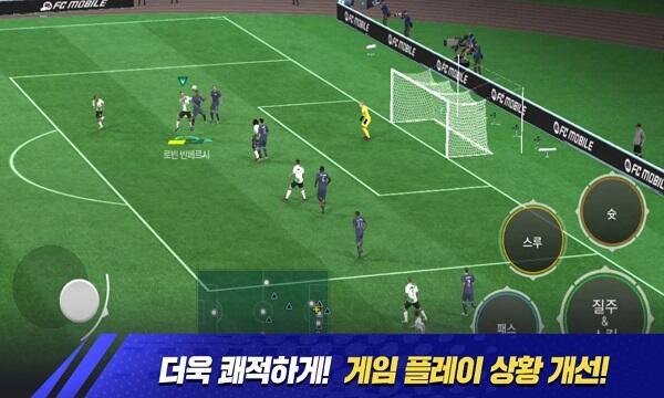 FIFA Coreano Mod  Screenshot 4