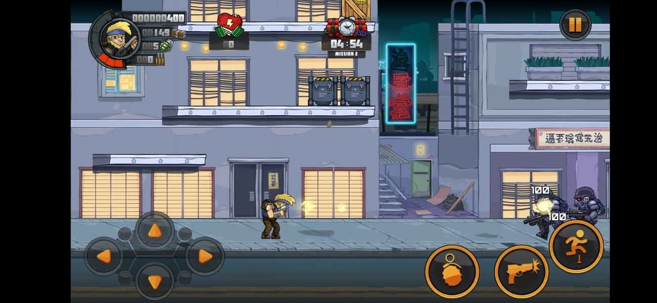 Metal Soldiers 3  Screenshot 9