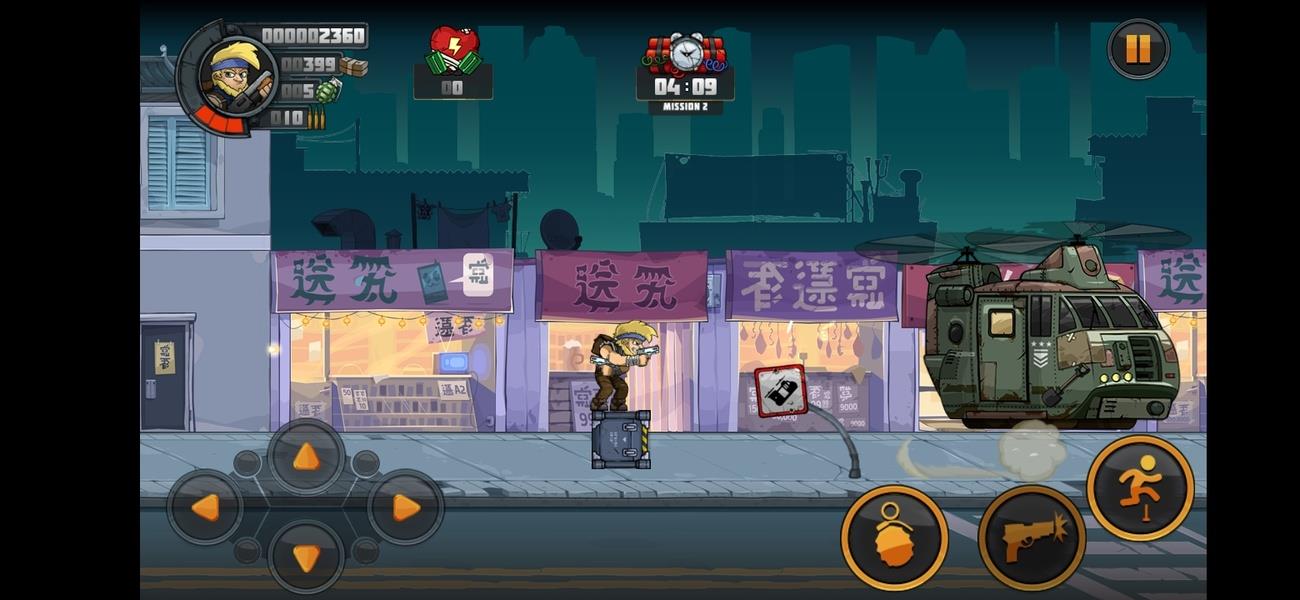 Metal Soldiers 3  Screenshot 7