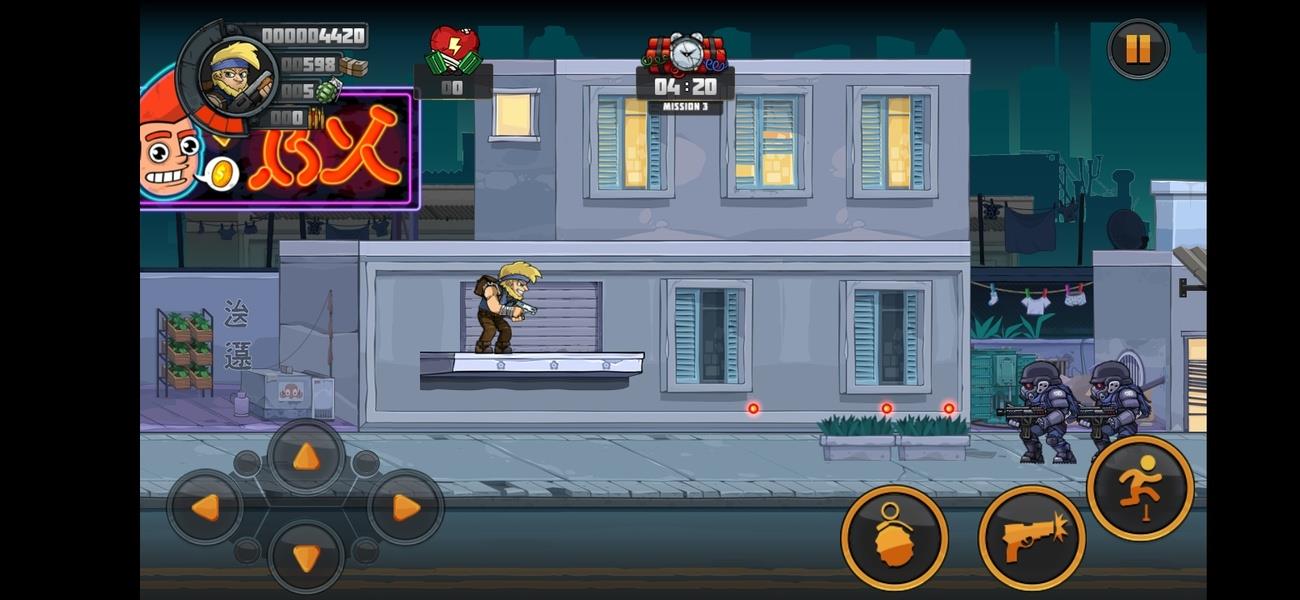 Metal Soldiers 3  Screenshot 4