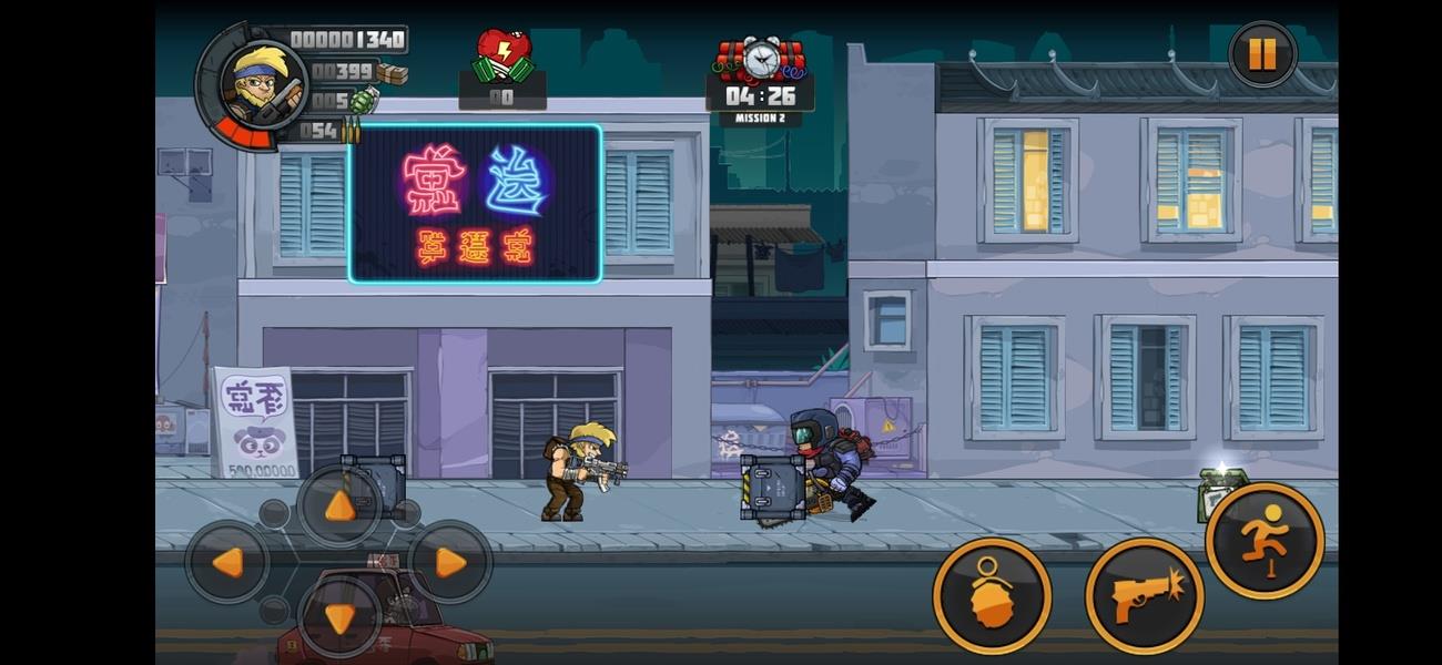 Metal Soldiers 3  Screenshot 8