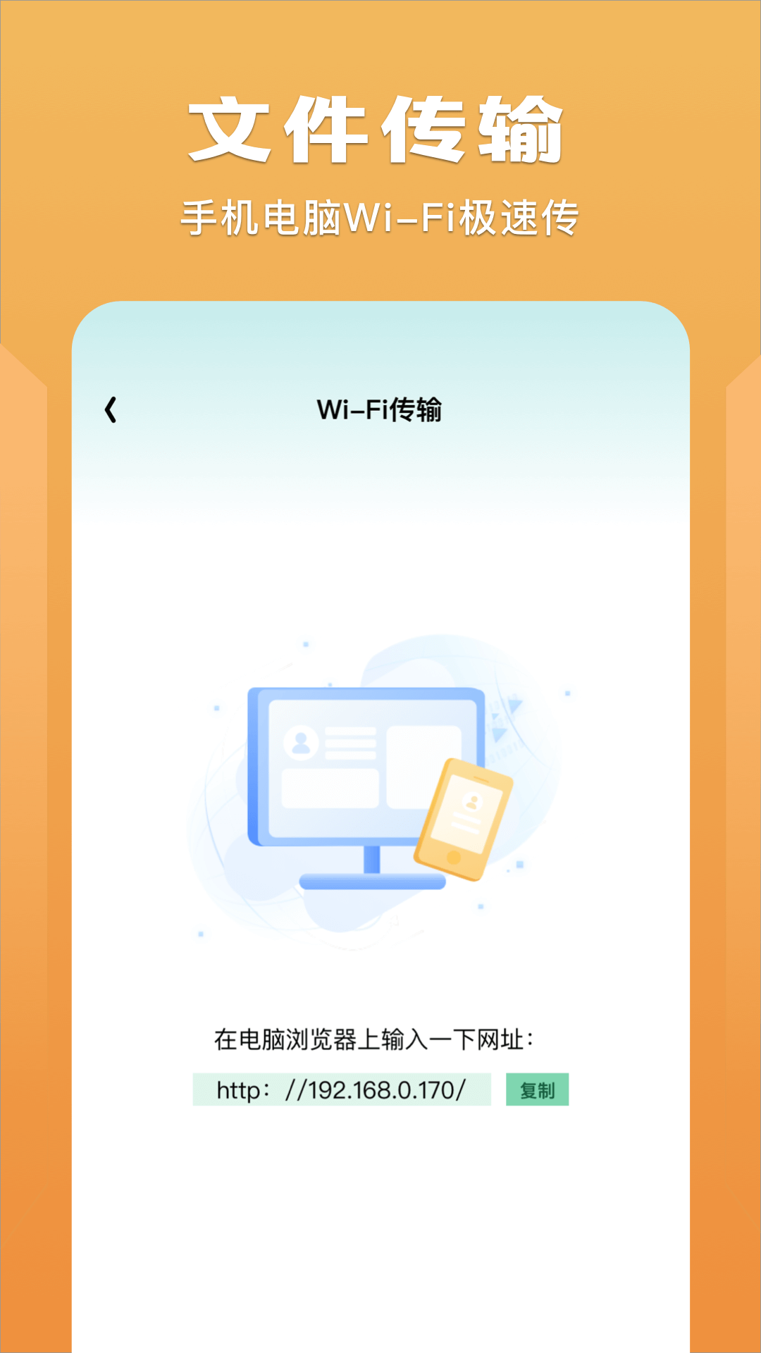 榴莲视频2024 Screenshot 1