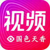 国色天香社区 APK