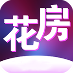 花房直播安卓版 APK