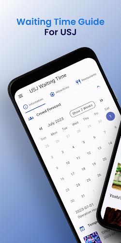Guide to USJ Waiting Time  Screenshot 1