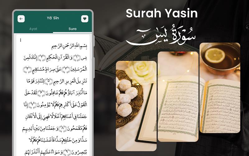 Quran: Last 10 Surah - 5 Surat  Screenshot 6