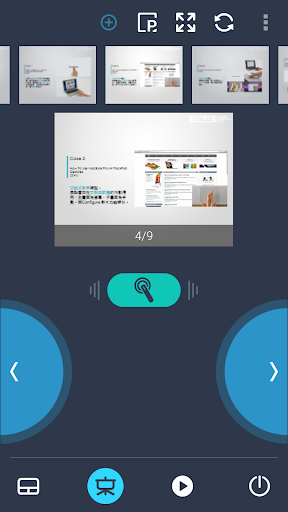 Remote Link (PC Remote)  Screenshot 3