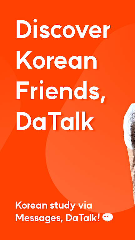 DaTalk - Kết bạn Hàn Quốc  Screenshot 1