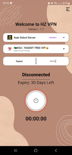 HZ VPN  Screenshot 2