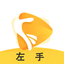 左手视频2024 APK