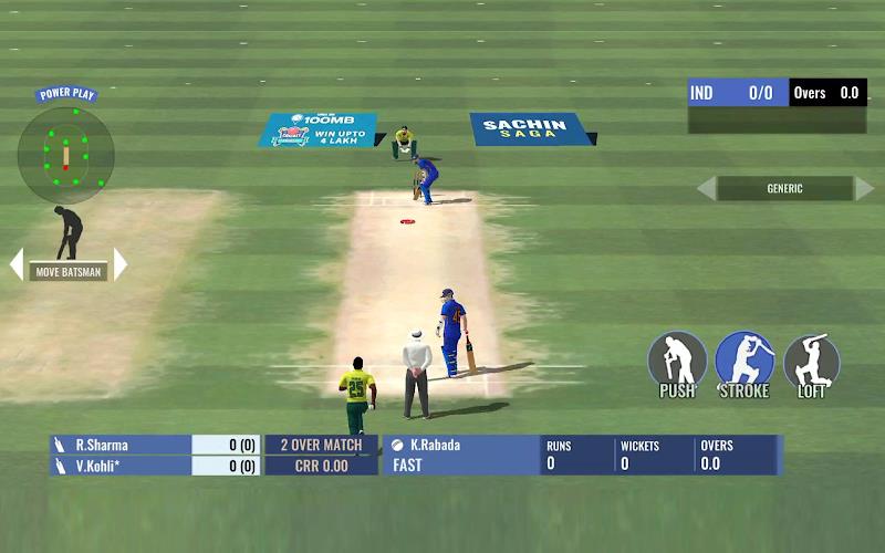 Sachin Saga Cricket Champions  Screenshot 15