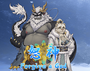 Forgive a God APK