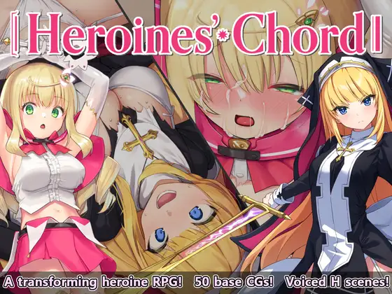 Heroines Chord  Screenshot 1