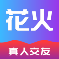 花火短视频官方版 APK