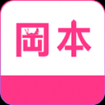 冈本视频官网版 APK