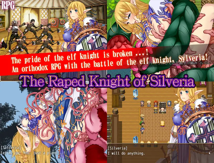 The Raped Knight of Silveria APK