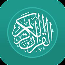 Quran French APK