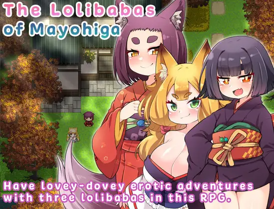 The Lolibabas of MayohigaNight Walk  Screenshot 2