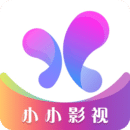 小小影视旧版本 APK