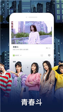 芭比视频破解版 Screenshot 3