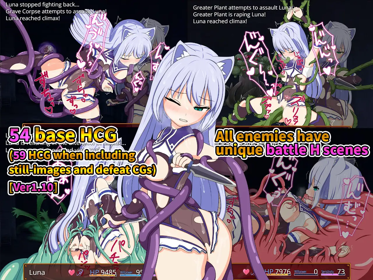 Luna in the Lewd Lost City  Screenshot 1